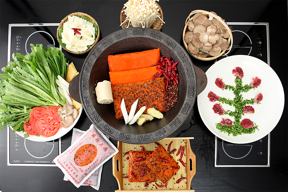 火鍋底料的主要原料是什么？